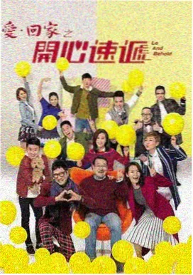 隐秘的角落 飘雪影院免费版电视剧